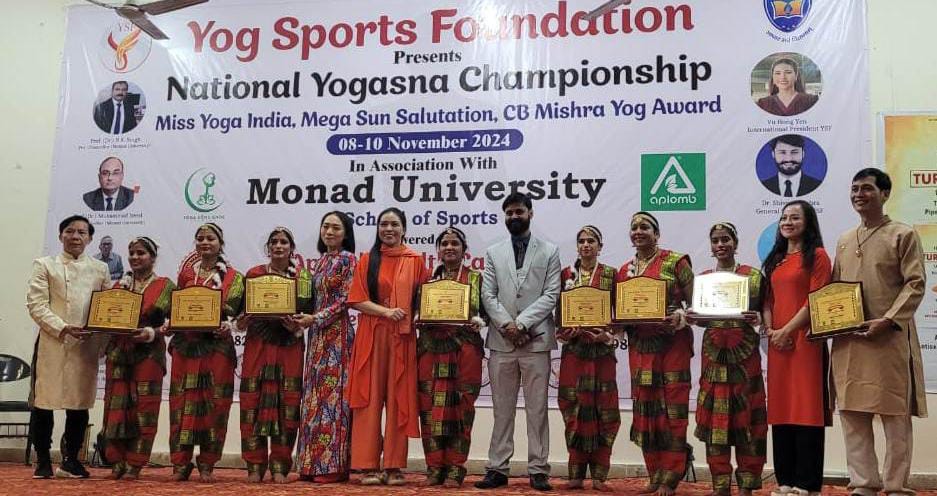 मोनाड विश्वविद्यालय में तीन दिवसीय राष्ट्रीय योगासन चैम्पियनशिप का हुआ समापन