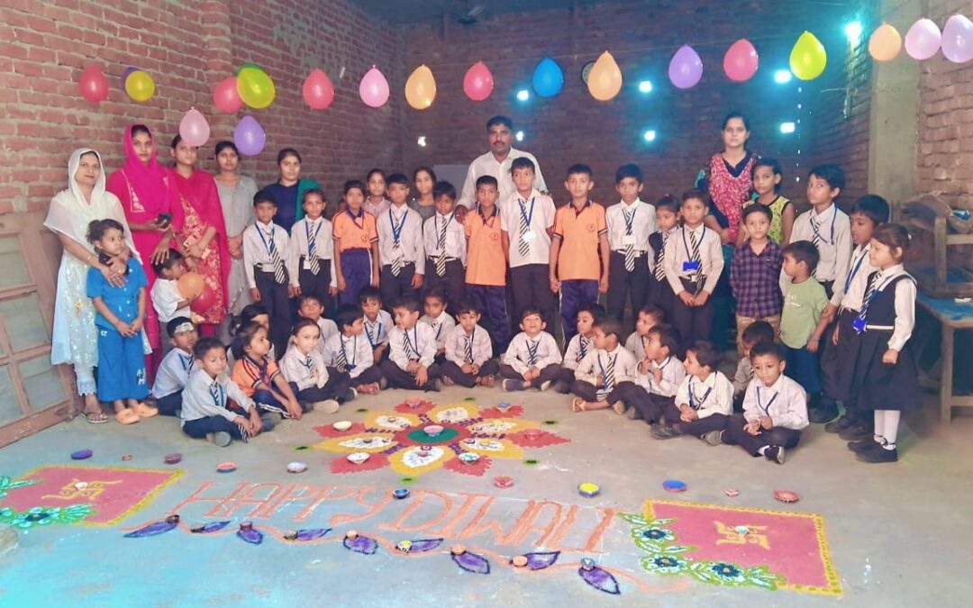 दिपावली मिलन कार्यक्रम आयोजित किया गया ।