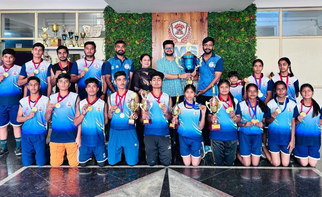 जेएमएस वर्ल्ड स्कूल में जेएमएस खेल संगम इंटर स्कूल खेलकूद प्रतियोगिता का आयोजन